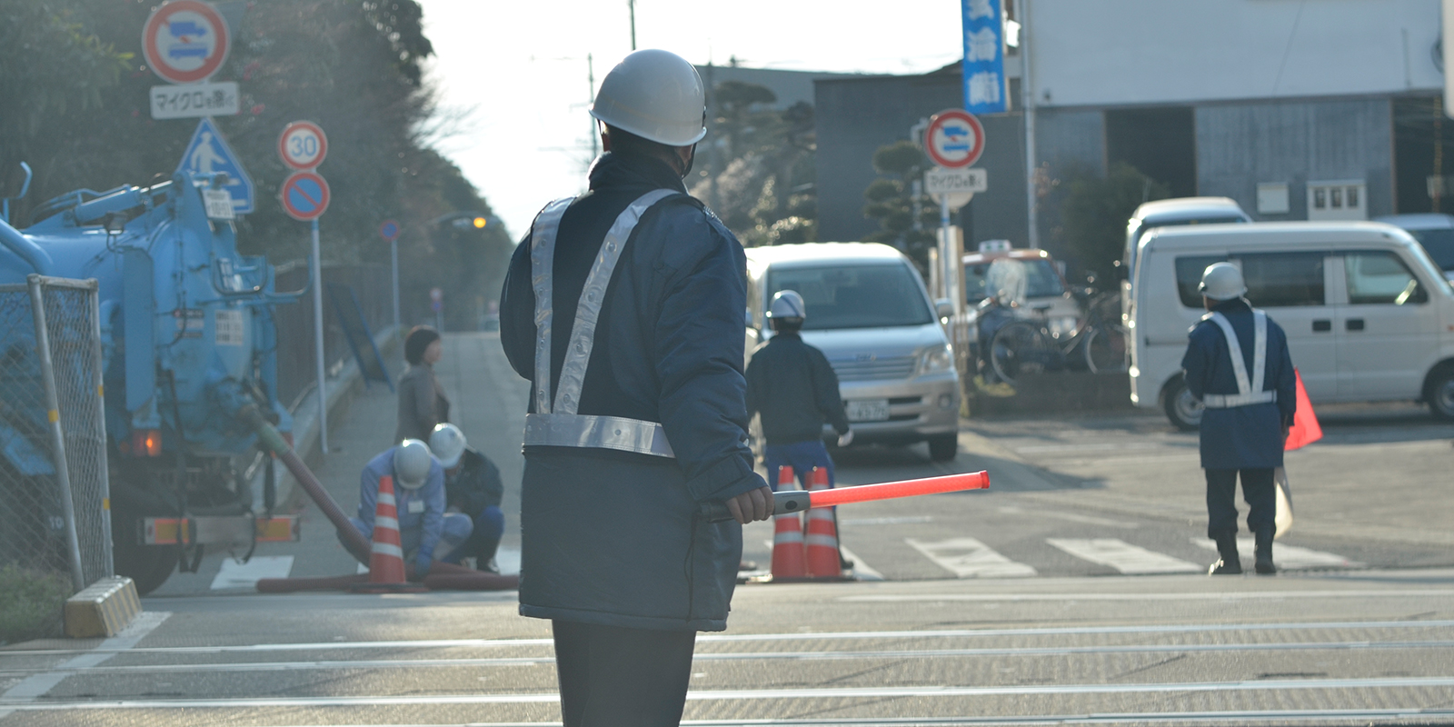 山麓警備は、地域の安心安全を守る警備に従事しております！